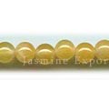 Jade (Aventurine) Beads